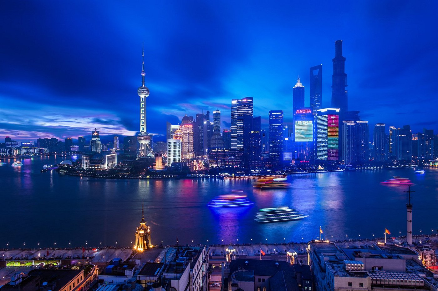 Waldorf Astoria Shanghai On The Bund