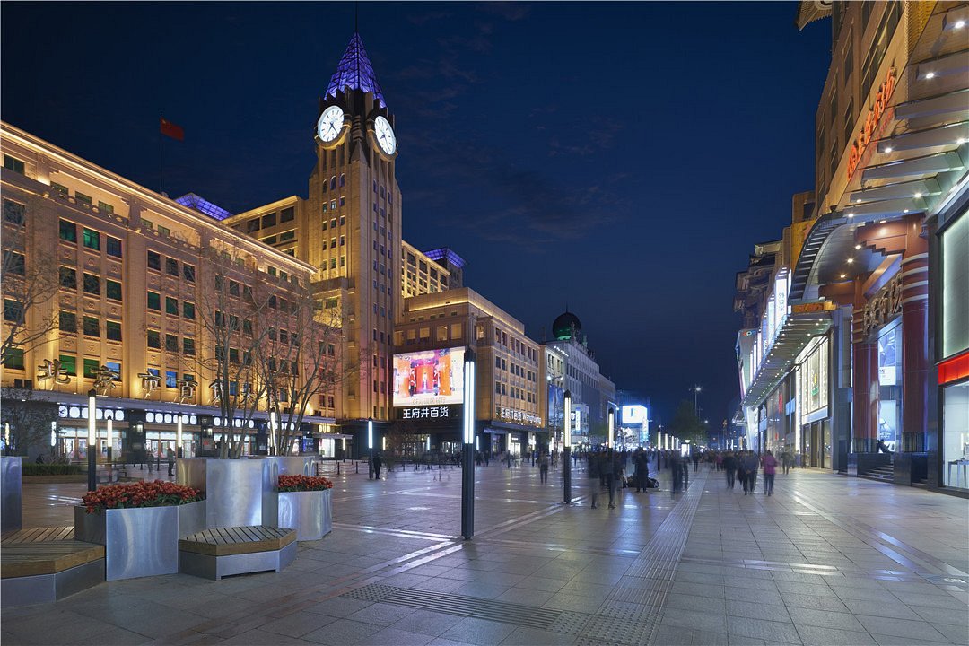Grand Hyatt Beijing view 6
