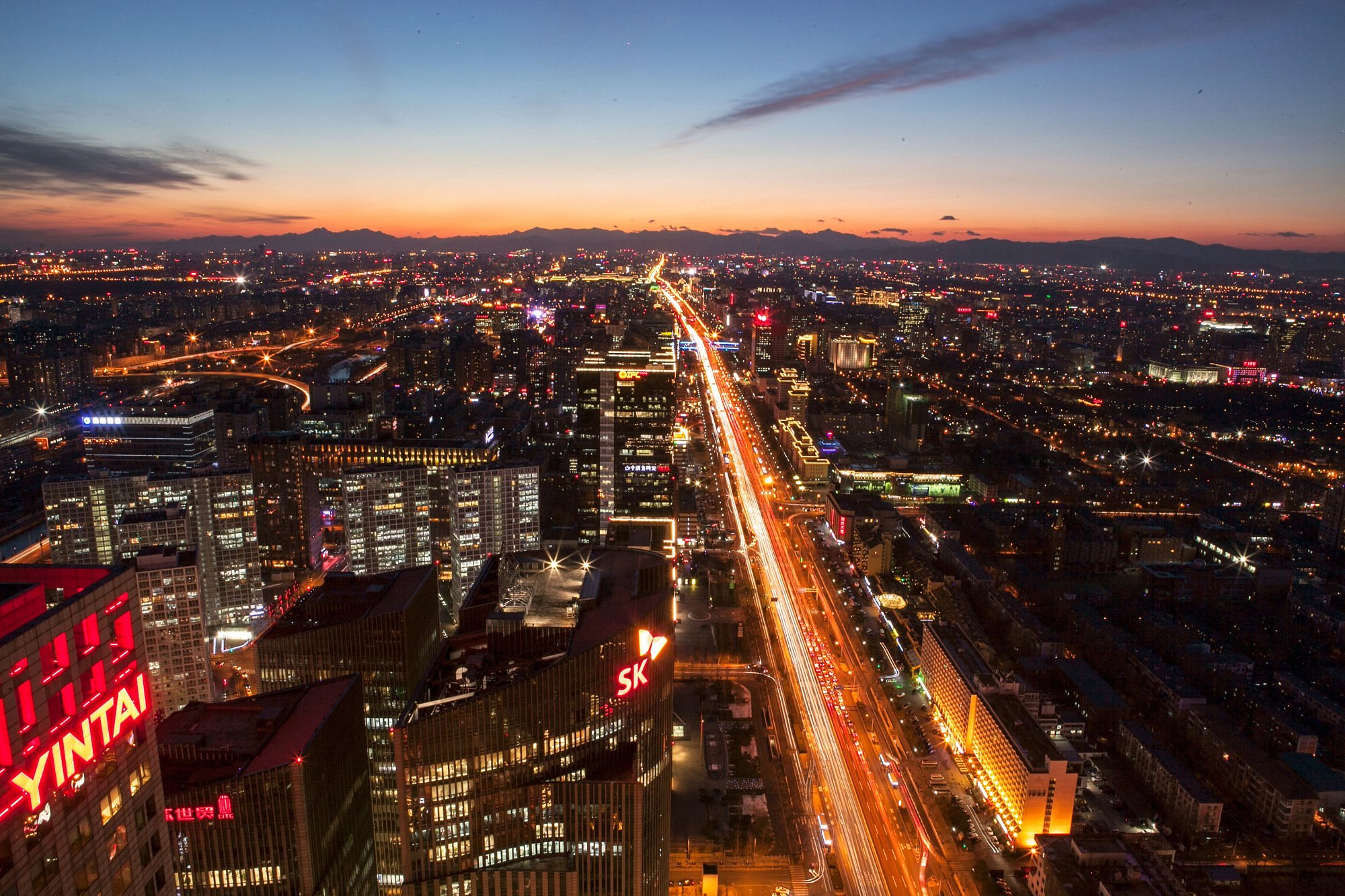 Park Hyatt Beijing view 6