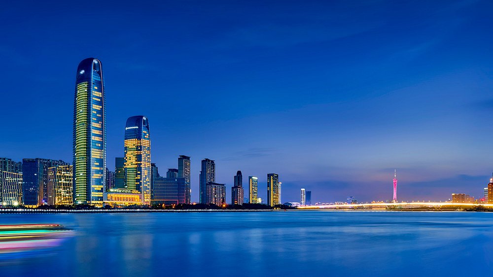 InterContinental Guangzhou Exhibition Center