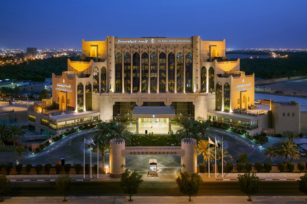 InterContinental Al Ahsa