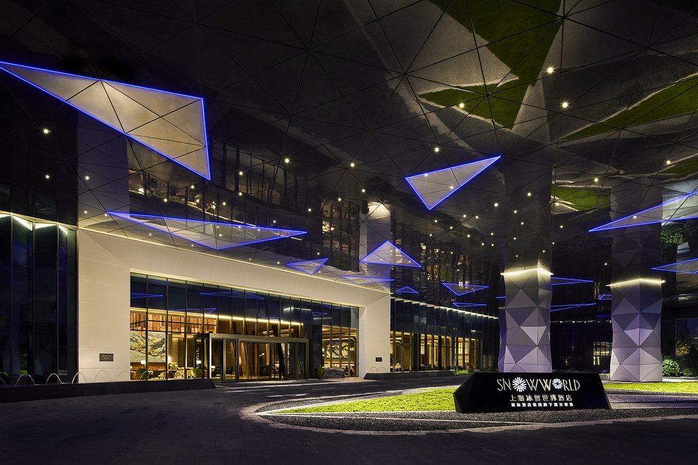 Vignette Collection Shanghai Snow World Hotel view 2