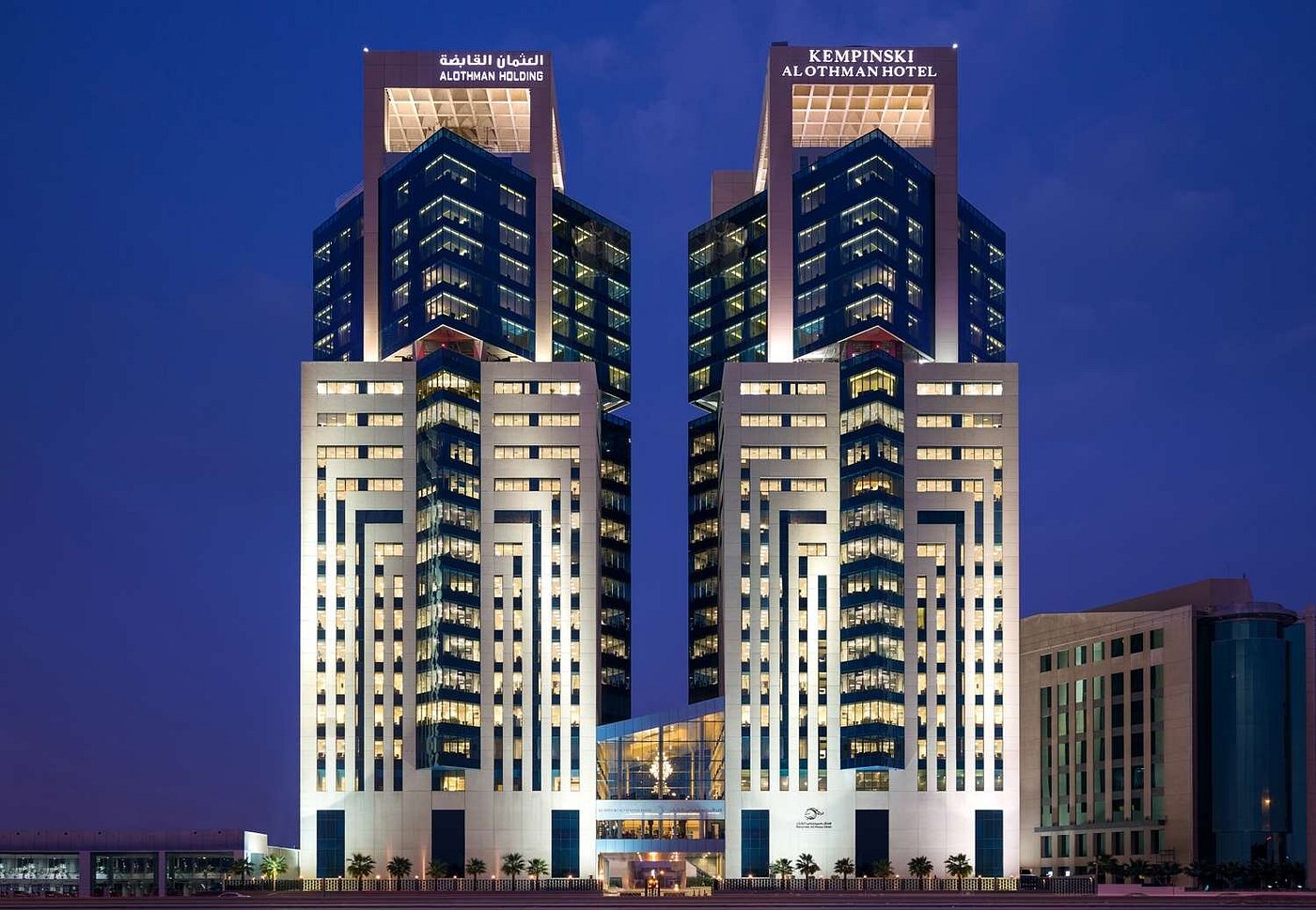 Kempinski Hotel Al Othman-Al Khobar