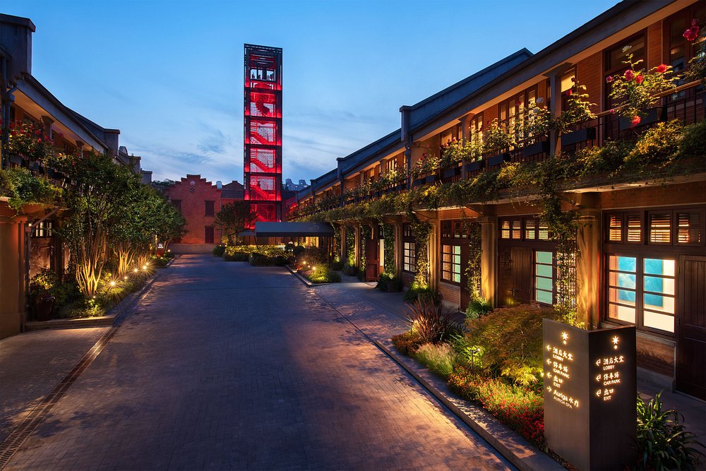 Capella Shanghai Jian Ye Li