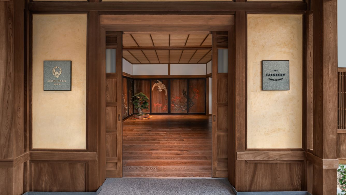 Shisui, a Luxury Collection Hotel, Nara view 2