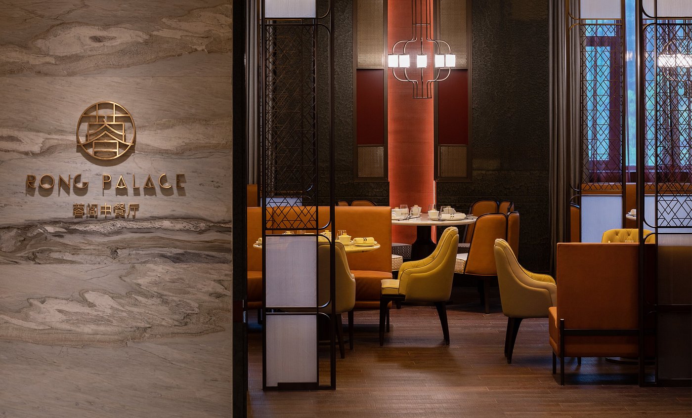 Gran Meliá Chengdu view 6