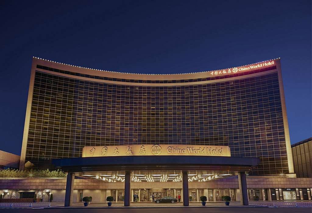 China World Hotel, Beijing view 2