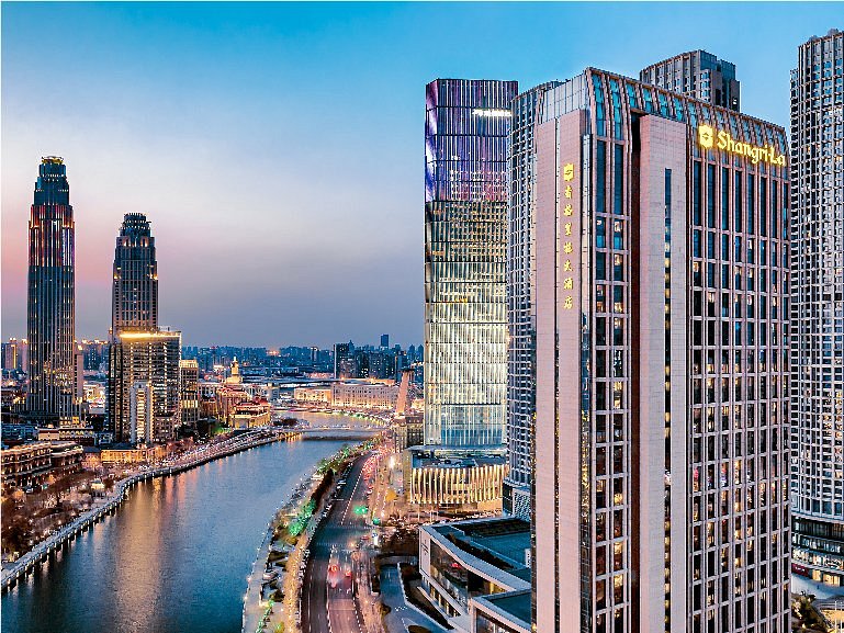Shangri-La Tianjin view 2
