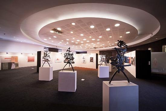 Sofitel Casablanca Tour Blanche view 6