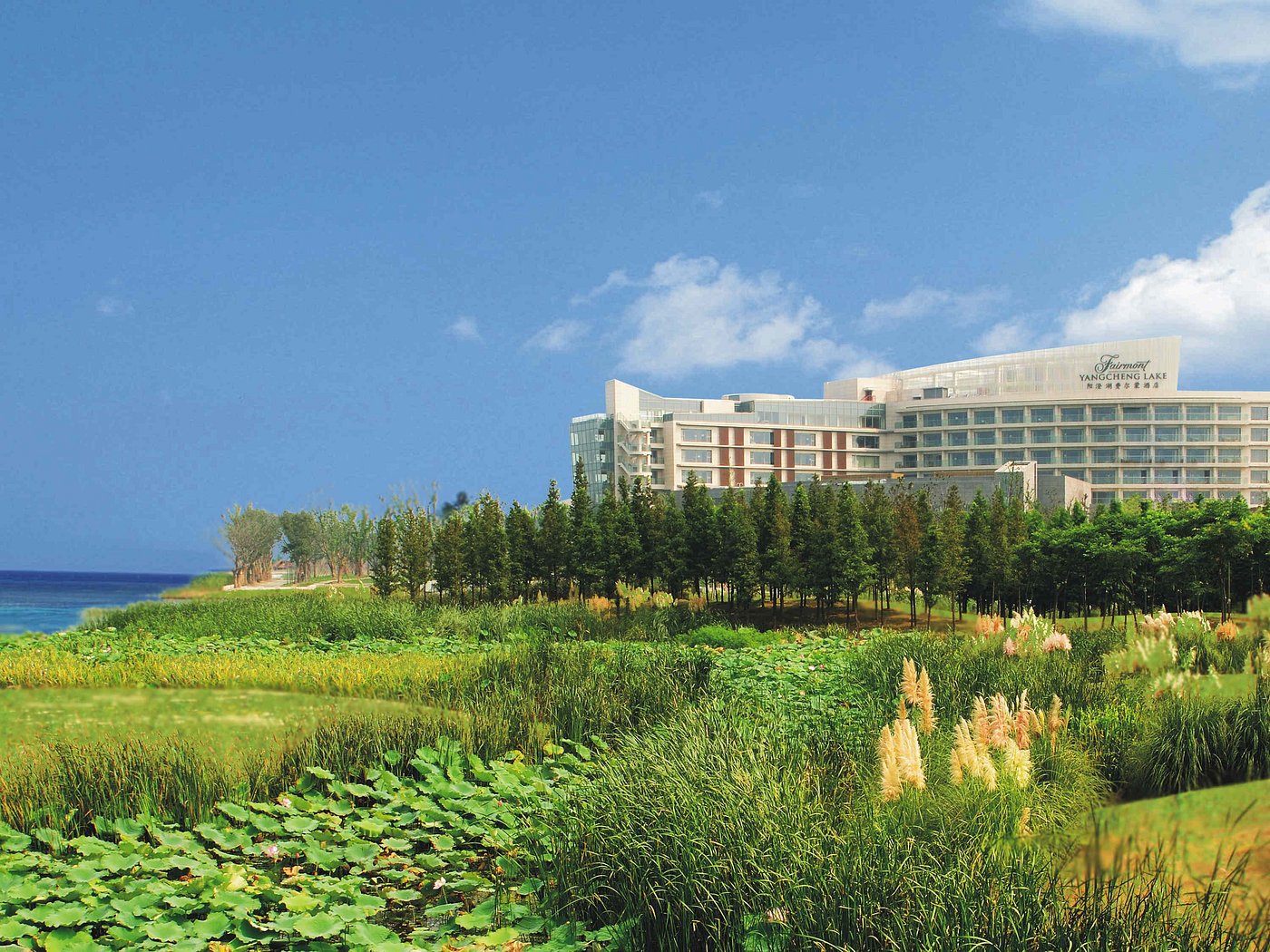 Fairmont Yangcheng Lake view 2