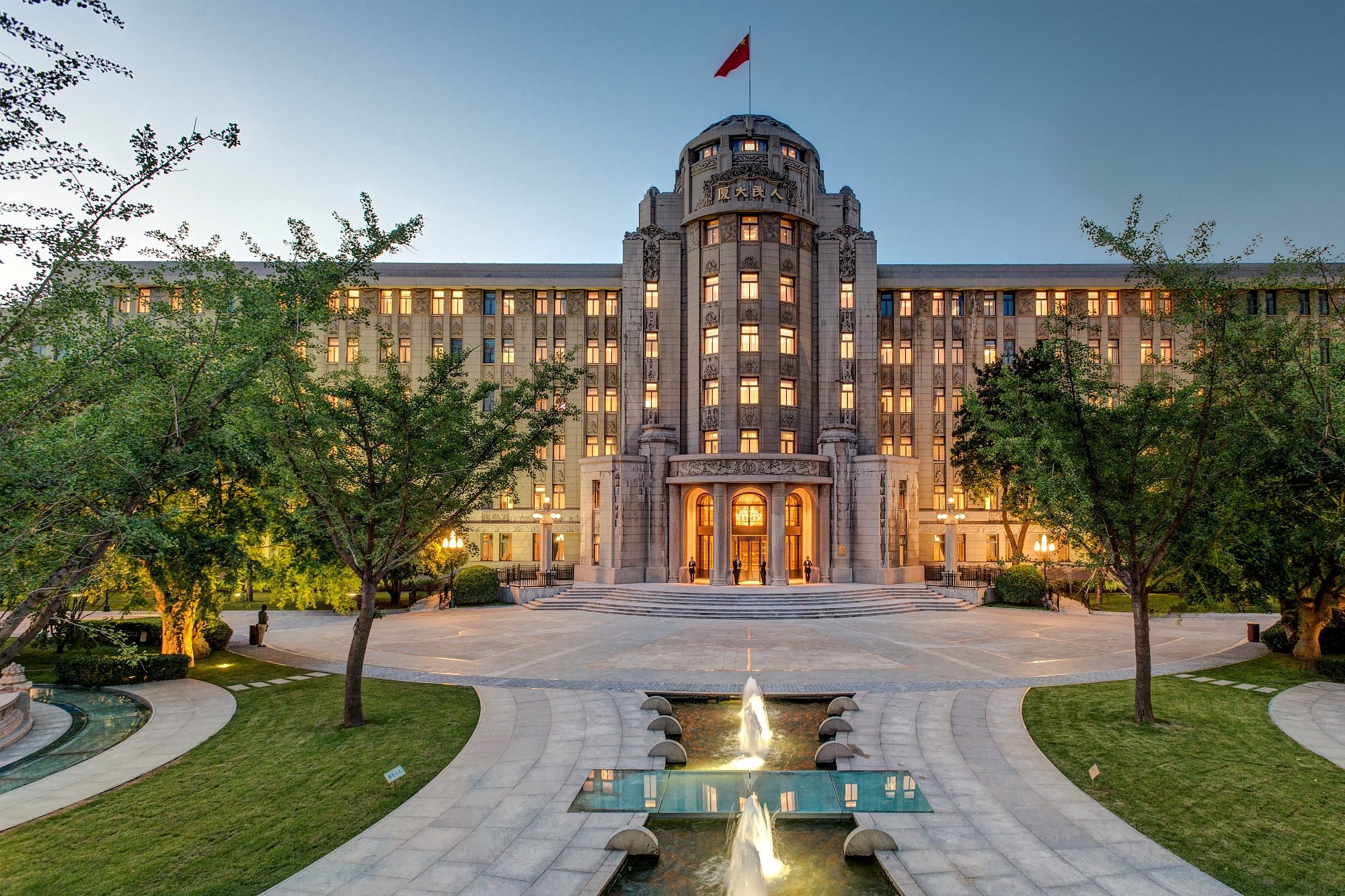 Sofitel Legend Peoples Grand Hotel Xi'an view 2