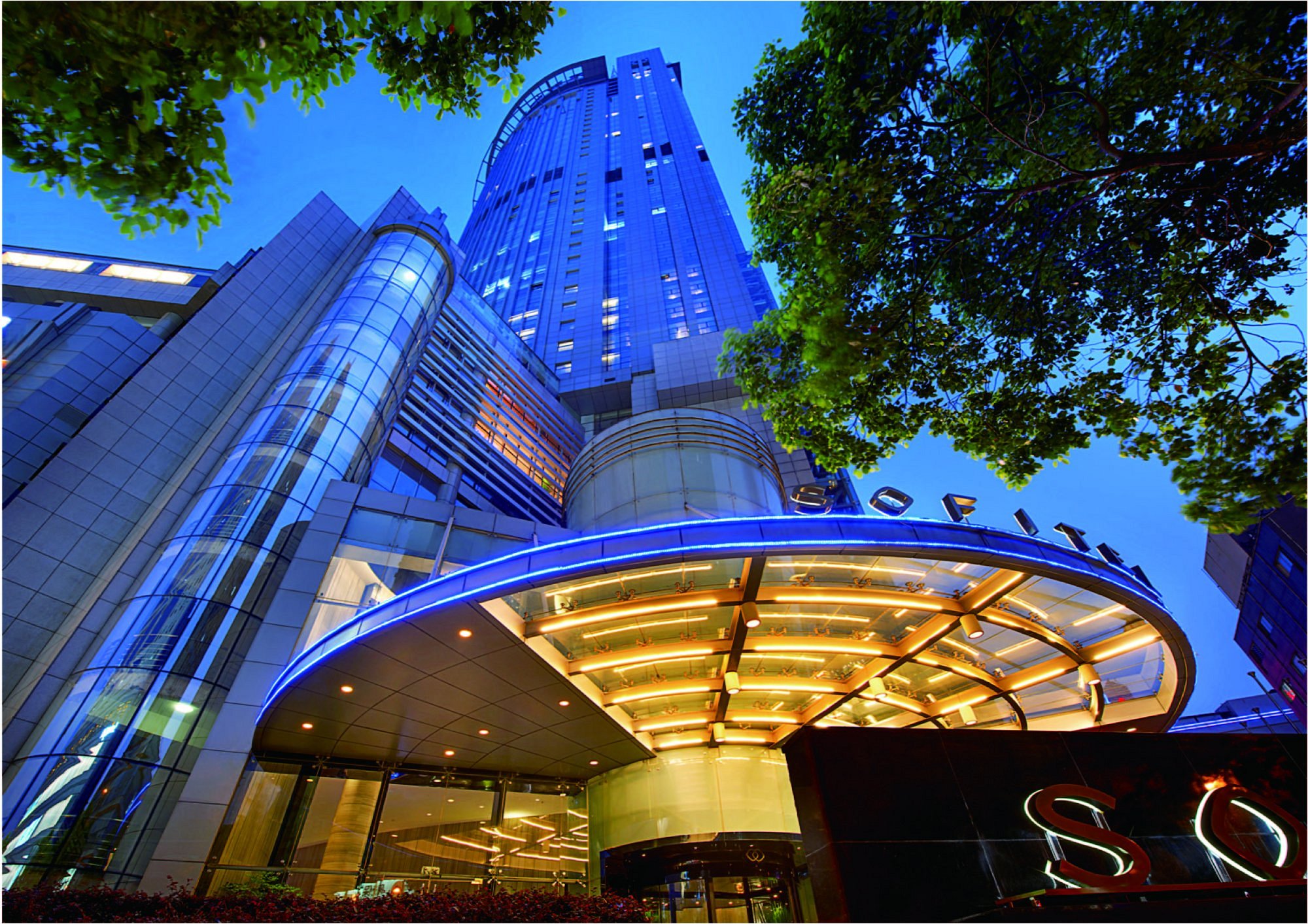 Sofitel Nanjing Galaxy Suning