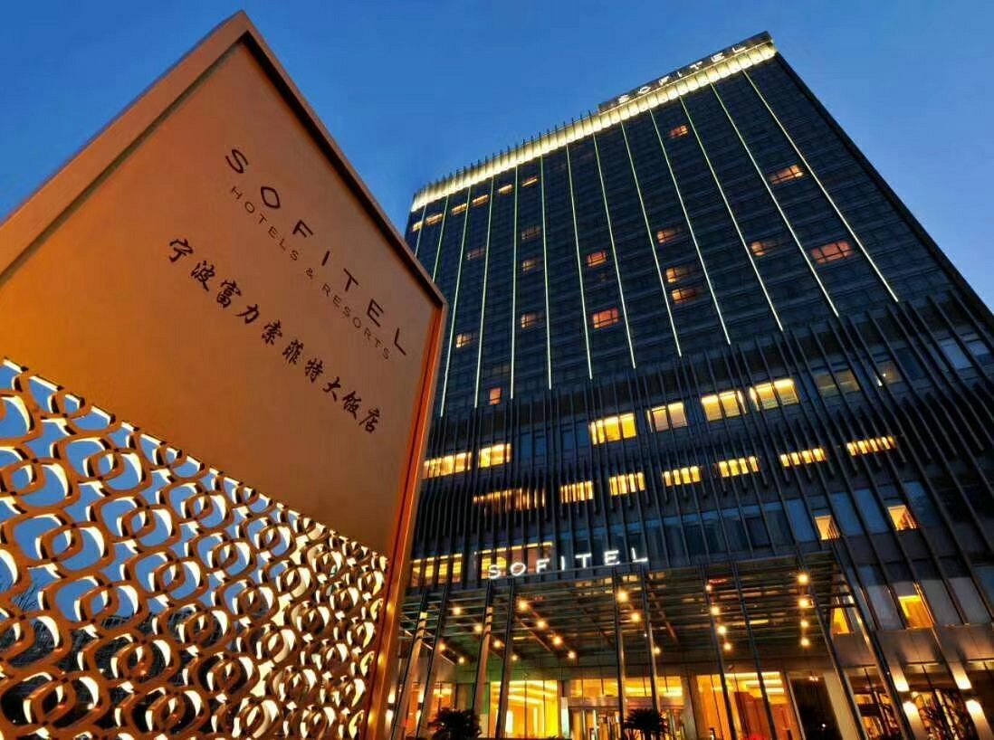 Sofitel Ningbo