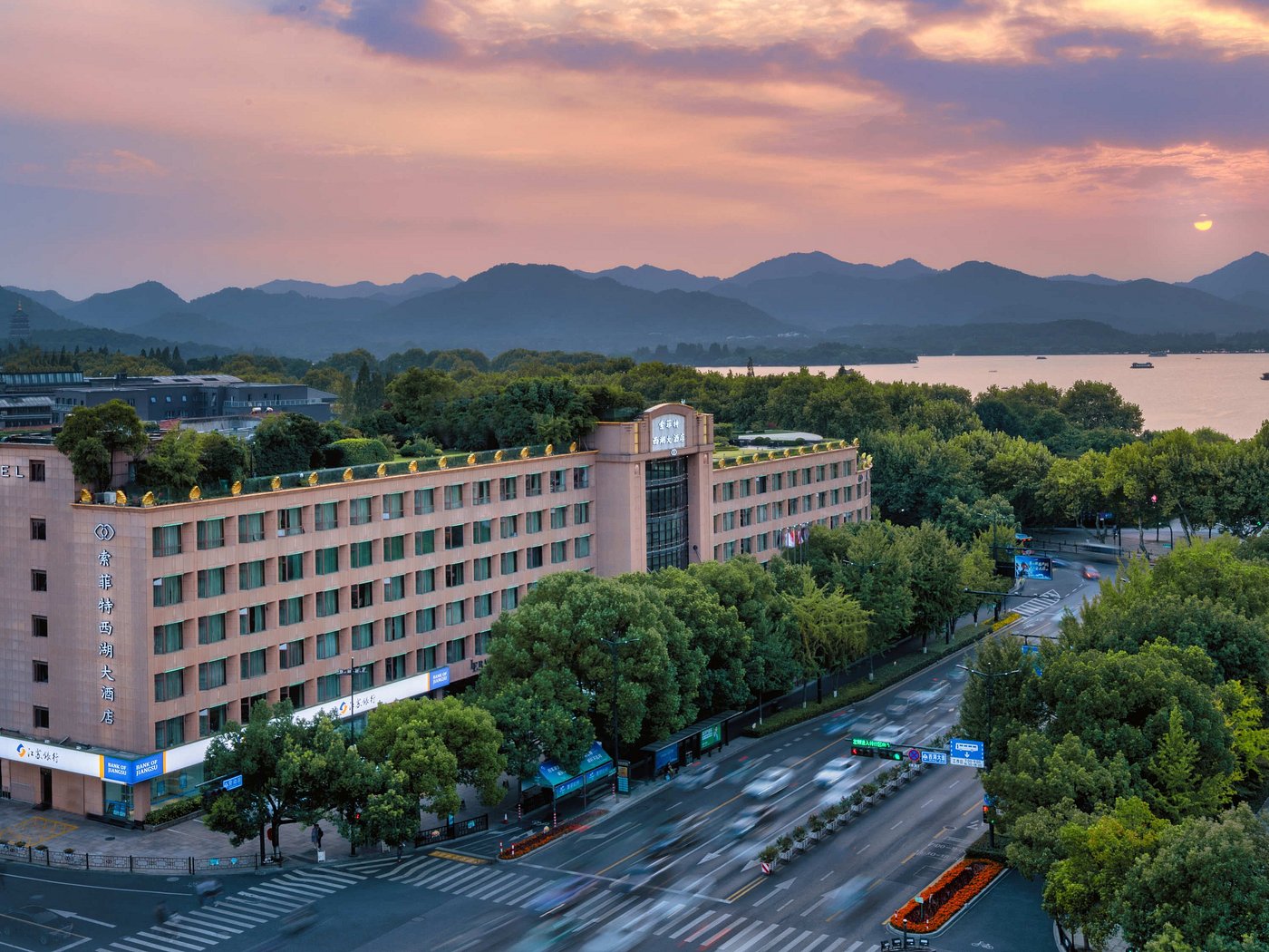 Sofitel Hangzhou Westlake view 2
