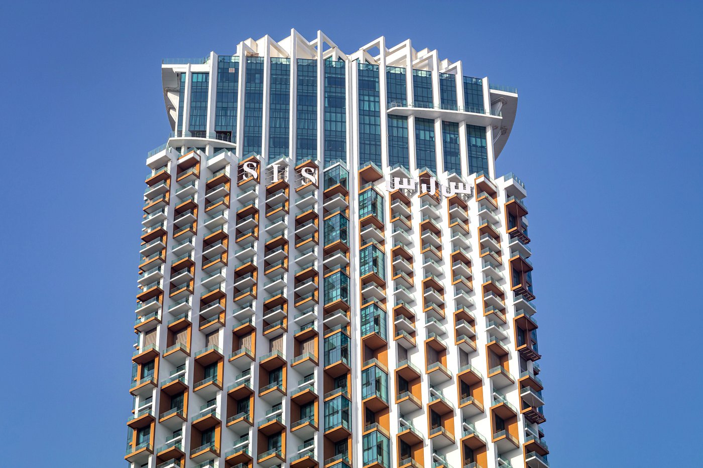 SLS Dubai Hotel & Residences view 2